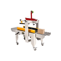 박스포장기계 반자동테이핑기 봉합머신 컨베어 상자