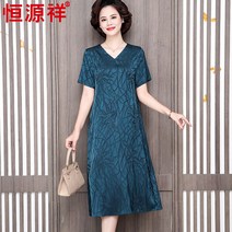 4050대 중년여성 미시룩 원피스 편한 루즈핏 WF003