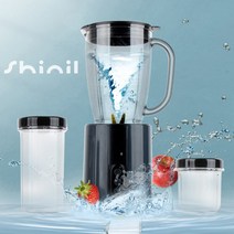 미니 후드믹서기 카페블랜더 후드믹서기, 신일820 티타늄칼날 강력모터 다용도 후드 믹서기