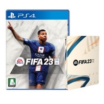 PS4 피파 23 스틸북 에디션