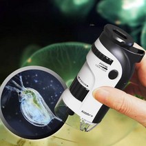 실체현미경 휴대용 고화질 과학 실험 스마트 카메라, 330x 블랙 렌즈 광원 B