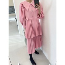 [Dress Look] 카라넥 이중 주름 꽃 버튼 포인트 간절기 편안한 롱 드레스 국내배송