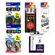 민물 붕어 잉어 향어 장어 메기 낚시 바늘 전자찌 떡밥 받침대 글루텐 묶음 채비 구더기, 05.KF-325붕어외봉채비 5