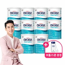 일동후디스 하이뮨 프로틴 밸런스 304g 10캔 / 스푼+보틀