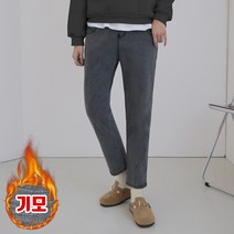 [쏭스타일] 이편한히든밴딩데님배기(기모)