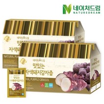 네이처드림 맛있는 자색돼지감자즙 30포 2박스, 1개, 90ml
