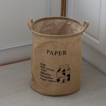 보스 빈티지 다용도 분리수거함-종이 다용도정리함