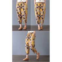 #캐리배기핏팬츠2종