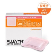 알레빈 젠틀보더 7.5cm x 7.5cm 10매 - 욕창드레싱, 1개