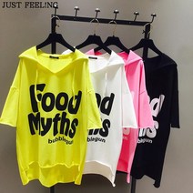 JUST FEEL!NG 순면/반팔 티셔츠/여름/여성커플/영문 레터링 /반팔 후드티/캐주얼/루즈핏/하프기장