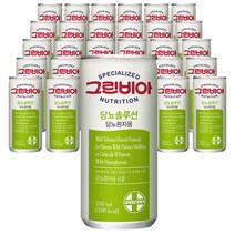 그린비아 당뇨 솔루션 200ml 30개 당뇨환자용 영양식, 30개입