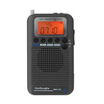 디제잉장비 HanRongDa HRD-737 휴대용 풀 밴드 라디오 항공기 수신기 FM/AM/SW/ CB/Air/VHF 월드 LCD 디스