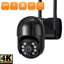 스마트 홈카메라 헤이홈 텐플 pro 탑4 anbiux 8mp 4k ip 5mp 속도 돔, 8mp sd 카드 없음, 협력사, 우리 플러그