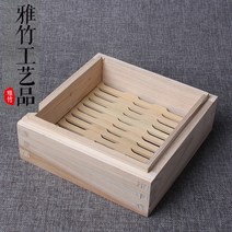 편백나무 찜기 나혼자산다 성훈 세이로무시 대나무 편백 찜기 만들기 1단 2단 3단 4단, .개, 베이지15x15CM 뚜껑