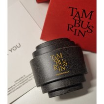 [선물포장] 탬버린즈 퍼퓸 쉘 엑스 핸드크림 카모 30ml 15ml/ CHAMO tamburins 탬버린즈핸드크림 핸드크림탬버린즈 템버린즈 퍼퓸핸드크림, CHAMO (15ml) 선물포장