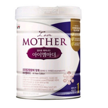 남양 아이엠마더 1단계 800gx3 신생아분유 아기분유