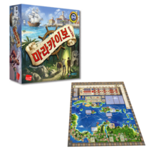 마라카이보 항해 전략 보드게임, 마라카이보 본판