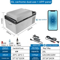 김치냉장고 스탠드형 미니 1, 01 20L APP model_04 AU