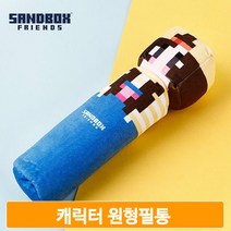 초등 원형 필통 필기구 신학기 준비물 캐릭터 학교 초등 입학식 인형 지퍼