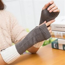 투버튼 암워머 핸드워머 장갑 토시 방한용 보온 워머 여름토시 작업용팔토시 남성쿨토시 작업용토시 워머 방수토시