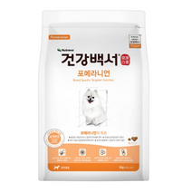 뉴트리나 건강백서 포메라니안 강아지사료, 8개, 2kg, 연어