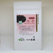 유기농 녹차 곡우 40g(보성산)