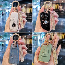 튜모 벤츠 BMW 아우디 폭스바겐 랜드로버 재규어 캐딜락 테슬라 미니 자동차 스마트 키케이스 TPU 골드라인 키커버 전화번호 키링, VW-01, 큐빅오링-아이보리