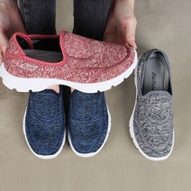 발편한 심플 패브릭 슬립온 (MB-11un)