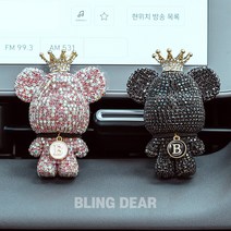 블링디어 큐빅세트(1+1) 베어브릭 고급 차량용 방향제, 큐빅세트(핑크+블랙), 화이트코튼, 리필킷2팩(향6개)