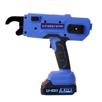 결속기 철근 충전식 밴딩기 하카 갈고리 콘크리트공사 철근묶는기계 자동바인딩기계, 새로운30-60칼리버(와인딩서클수조정가능)