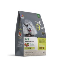 1+1 목우촌펫 견종별 사료 1.8kg 푸들 말티즈 포메라이안 요크셔테리어 무료체험팩 2개구성 총 3.6kg, 목우촌펫 펫9단 견종별사료 1.8kg 2개 선택하기, 목우촌펫 펫9단푸들전용1.8kg X 2개