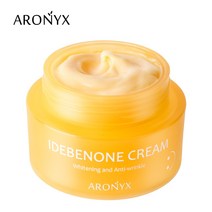 이데베논 크림 50ml