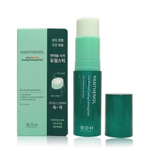 바이오힐보 판테놀시카 블레미쉬 쿨링 진정 스틱 듀얼