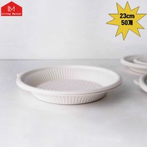 선일팩 전자렌지사가능 업소 도시락 캠핑품 공기 50개 주방품 생활품 23cm, 1개, 1개