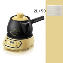 세라믹도자기 중탕기 전기 약탕기 홍삼 제조기, C스타일헝겁주머니 50개