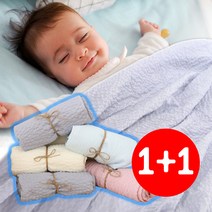 여름 홑이불 1+1 베이비 슈퍼 싱글 시원한 부드러운 침구 쿨이불 냉감 시어서커 여름홑이불 쿨링 에어컨 소재 초경량 빠른 건조 얇은 이불, 시어서커-스트라이프아이보리 1+1