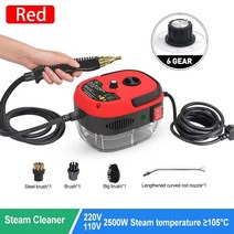 업소용 스팀청소기 무선스팀청소기 고압스팀청소기 고압스팀기 2500w 상업용 자동차 다기능 청소 기계 에어컨 홈 주방 후드 110v-240v, 빨간색, 110v, 에게
