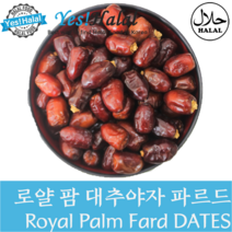 Yes!Global 대추야자 파르드 Dates Fard (아랍에미레이트 1Kg), 1개, 1kg