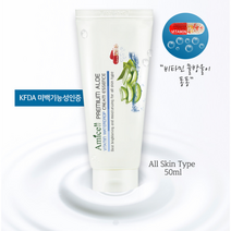 톤업 생크림 에센스 (에센스+미백기능성+톤업) 리얼 톤업크림, 50ml