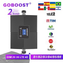GOBOOST 2 밴드 신호 부스터 Gsm 850 900 2G 3G 2100 핸드폰 리피터 LTE 4G AWS 1700 PCS 1900 DCS 1800 MHz 셀룰러 앰프, 04 850 1900 (B5 B2)