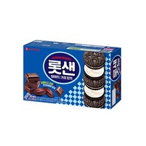 롯데 롯샌 파인애플 315g 쫀듯한 바삭한 수제쿠키 사무실간식, 1개