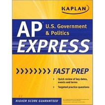 Kaplan AP U.S. Government & Politics Express