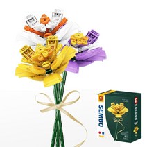 셈보 꽃블록 18종 1, 샤프란, 보라색