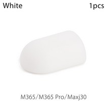 전기스쿠터 전기차 전기오토바이 용품 부품 1 pc 전기 스쿠터 발 지원 슬리브 xiaomi m365 ninebot es2es4 스쿠터 용 실리콘 발 보호 커버, 하얀