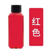 가죽 직물 세정관리 타월 브러쉬60ml 가죽 착색제 코트 수리 및 색상 변경 소파 재생 신발 가방 용 컬러, 15 빨간