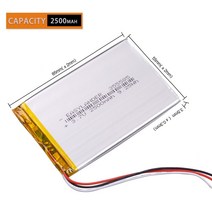 ebook리더기 이북리더 전자책뷰어 ntc 3-wire 355585 2500mah 3.7v 리튬 폴리머 교체 배터리 ebook 리더 boox onyx 60