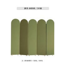 파티션 가벽 가림막 칸막이 공간 분리 인테리어 철제 스크린 심플 모던 스타일 벽 장식 가정용, 7.green