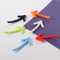 화살표 마그넷 냉장고 자석 6P SET