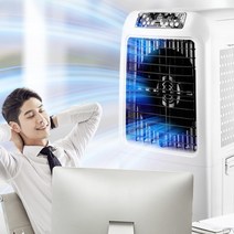 대웅모닝컴 쿨링 초대형 냉풍기 상업용 공장형 가정용 냉방기 기화냉각방식 이동식 냉풍기