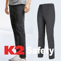 K2 세이프티 남성 등산바지 봄 여름 근무 작업 팬츠 3302